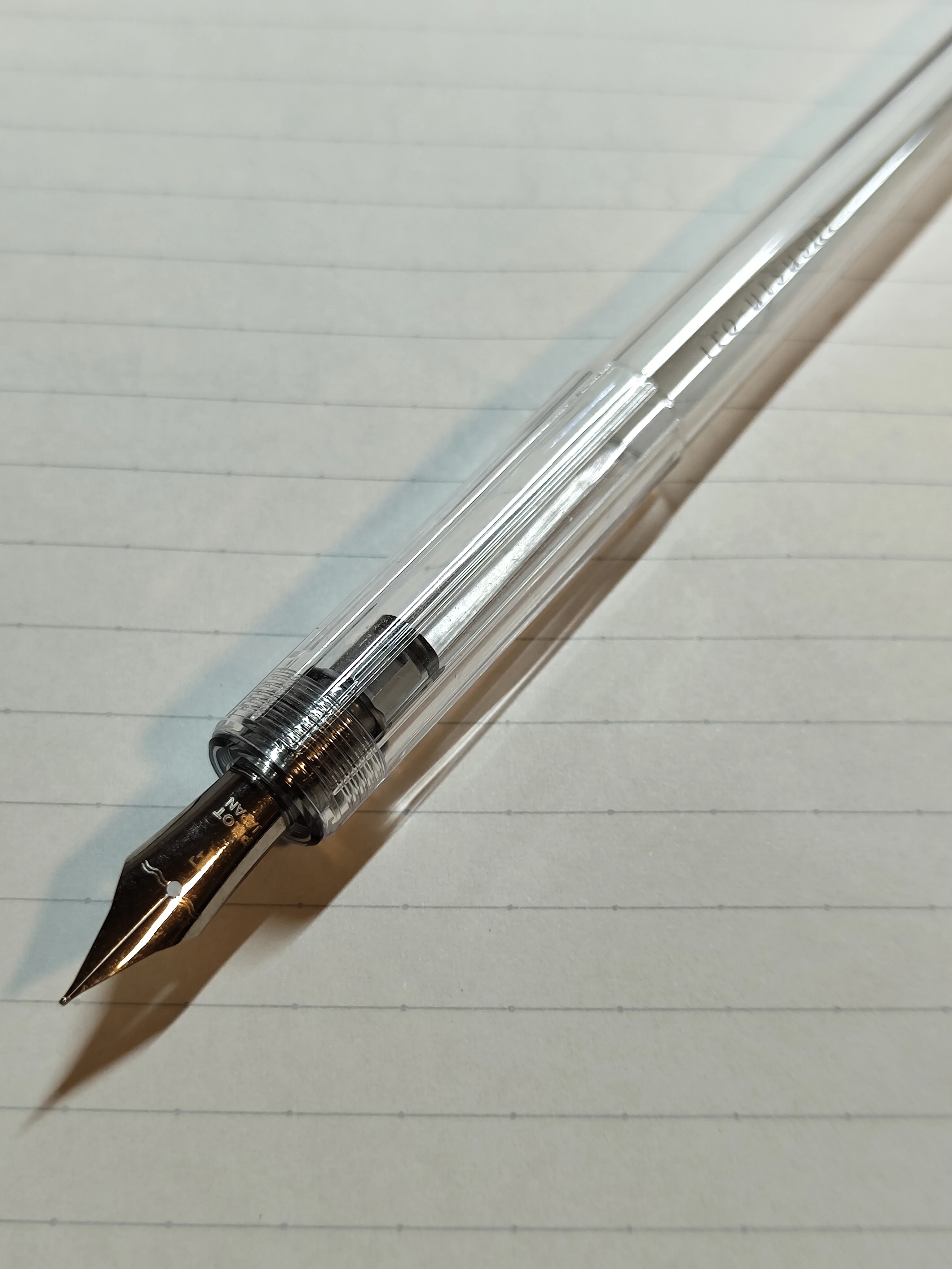 A picture of Pilot iro-utsushi nib pen.